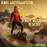 Бек Исраилов, QaraMoon