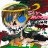 Sly Moon