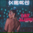 Emy Alupei