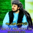 Syed MansooAgha Shahab