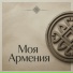 ANOSOVX