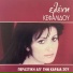 Eleni Kefalidou
