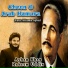 Ashar Khan feat. Raheem Uddin