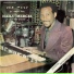Hailu Mergia & The Walias