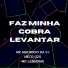 MC Mauricio da V.I, MC LENNONN, Neto Qzs