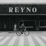 Reyno, Jay de la Cueva