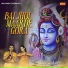 Sharvan Balambiya, Sushila Nagar