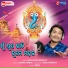 Sricharan Mohanty