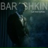 Barashkin