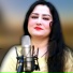 Saima Naz