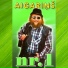 Aigariņš