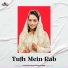 Vismaya Kishor