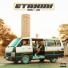 Skhindi feat. Sjava