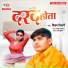 Shivam Tiwari