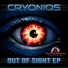 Cryoniqs