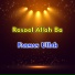 Farman Ullah