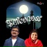 Firoz