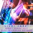Sergey Gusyatinsky, Saint Petersburg Big Band