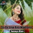 Sumaya Khan
