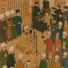 Khamro
