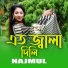 Najmul