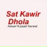Ameer Hussain Kanwal