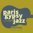 Sebastien Giniaux, Ilan Abou