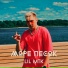 Lil MTK