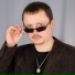 Зорин Андрей
