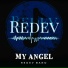 Redev Band
