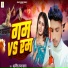 Arvind Raja yadav