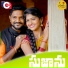 Shirisha Velpula