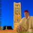 El Hadj Mohamed el Ghaffour