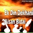 Balak Bedardi