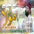 Nadeem Yusaf Mughal
