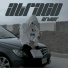 ARTH2R