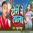 Rahul Thakur
