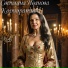 Светлана Иванова