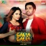 Ajay Krishna