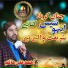 Ahmad Ali Hakim