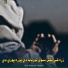 Qari Noorani Shabab