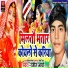 Ranjeet Arya