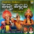 Subrahmanya Dhareshwara, Suresh Shetty