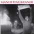 ManLiftingBanner