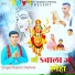 Rajesh Dadwal