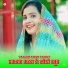 Tasleem Khan Pahat, Sakir Rupadiya