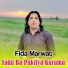 Fida Marwat