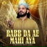 Ansar Ali Haidri