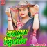 Pari Bharti