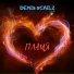 Denis Scailz